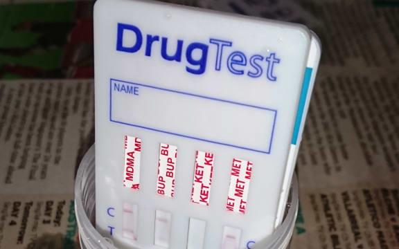 Drug Test