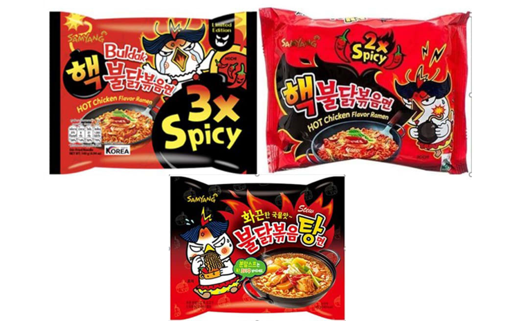 Denmark has recalled several spicy ramen noodle products by South Korean company Samyang: Buldak 3x Spicy & Hot Chicken, 2x Spicy & Hot Chicken and Hot Chicken Stew.