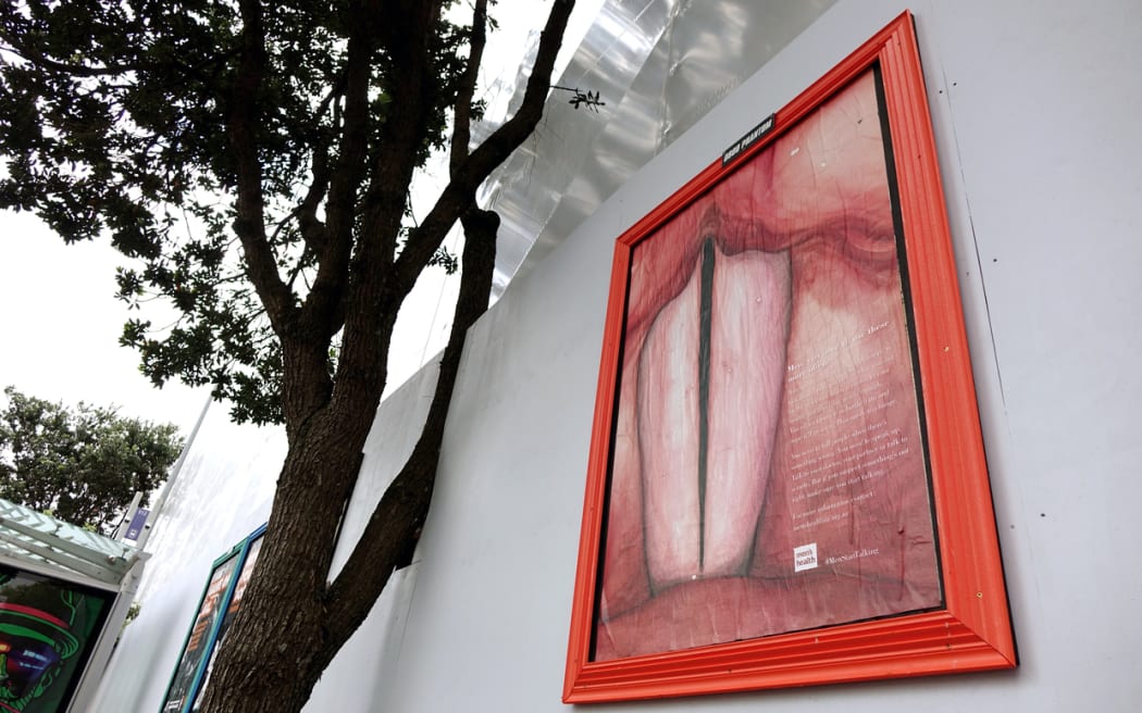 The controversial poster on Symonds St in Auckland.