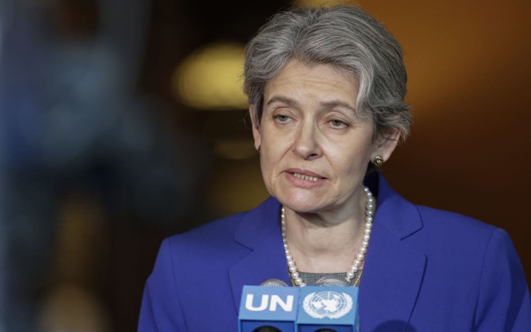 Bulgaria's Irina Bokova, one of four women candidates for UN Secretary-General.