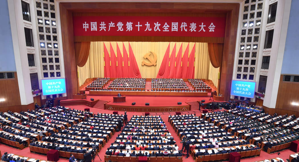 Xi Jinping delivers a report to the 19th National Congress of the Communist Party of China.