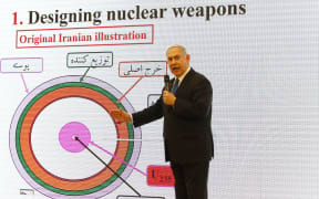 Israeli Prime Minister Benjamin Netanyahu delivers a speech on Iran's nuclear program at the defence ministry in Tel Aviv.