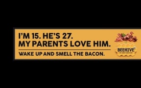 Beehive bacon advert "Wake up and smell the bacon".