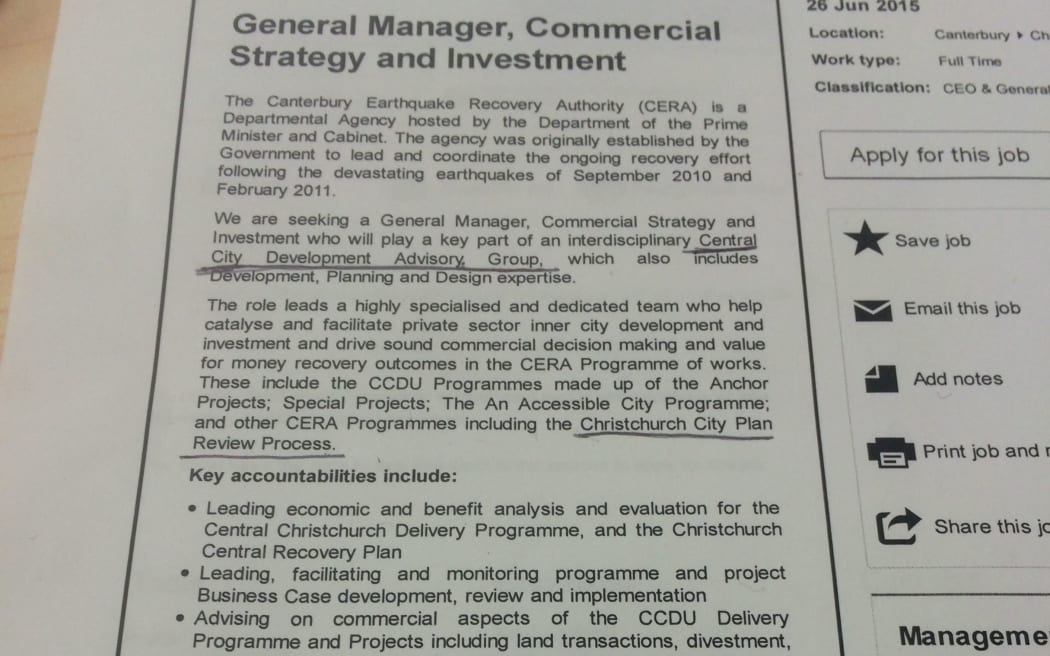 The job listing for General Manager, Commercial Strategy and Investment.