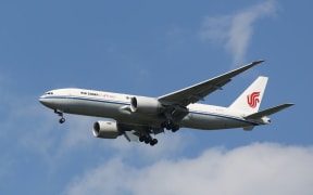 The fast-track is for Air China's Gold and Platinum frequent flyers and China Eastern Gold and Silver members.