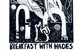 Mā cover art