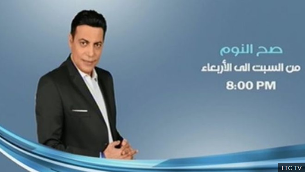 Egyptian TV presenter Mohamed al-Ghiety.