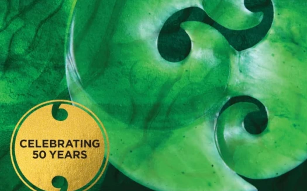Book cover for Pounamu Pounamu