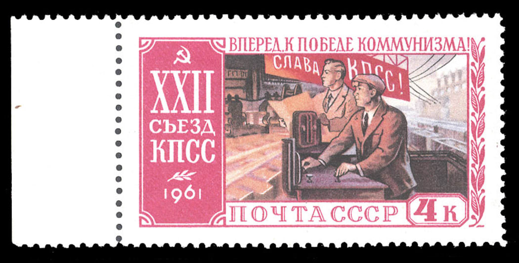 22nd Communist Party Congress