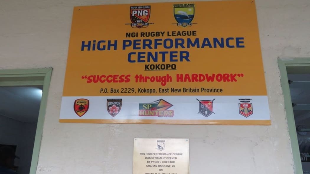 The Papua New Guinea Rugby Football League have opened a new high performance centre.