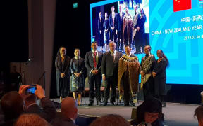 Tourism Minister Kelvin Davis and China's Minister of Culture and Tourism Luo Shugang with officials at the official launch of the year of tourism programme.