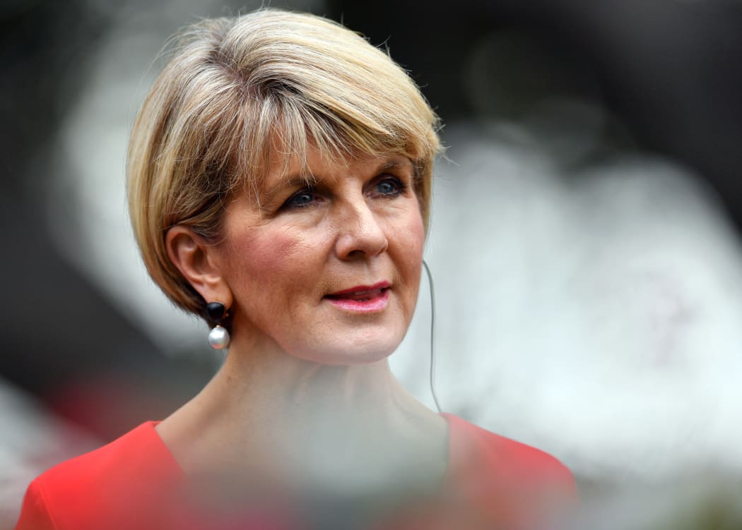 Australian Minister for Foreign Affairs Julie Bishop / AFP PHOTO / SAEED KHAN