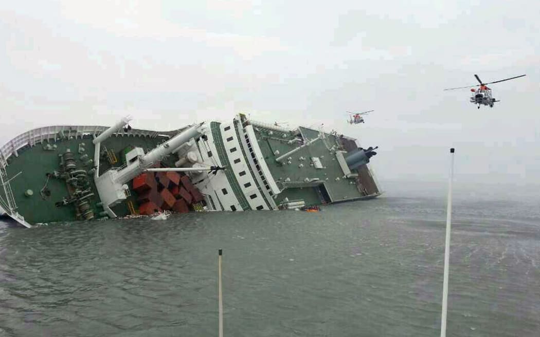 The South Korean ferry had been on a trip to Jeju island.
