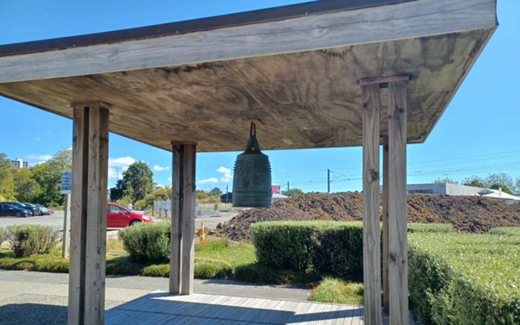 The Peace Bell at the Japanese garden complex in Henderson, gifted by Kakogawa City, Japan, in 1997.