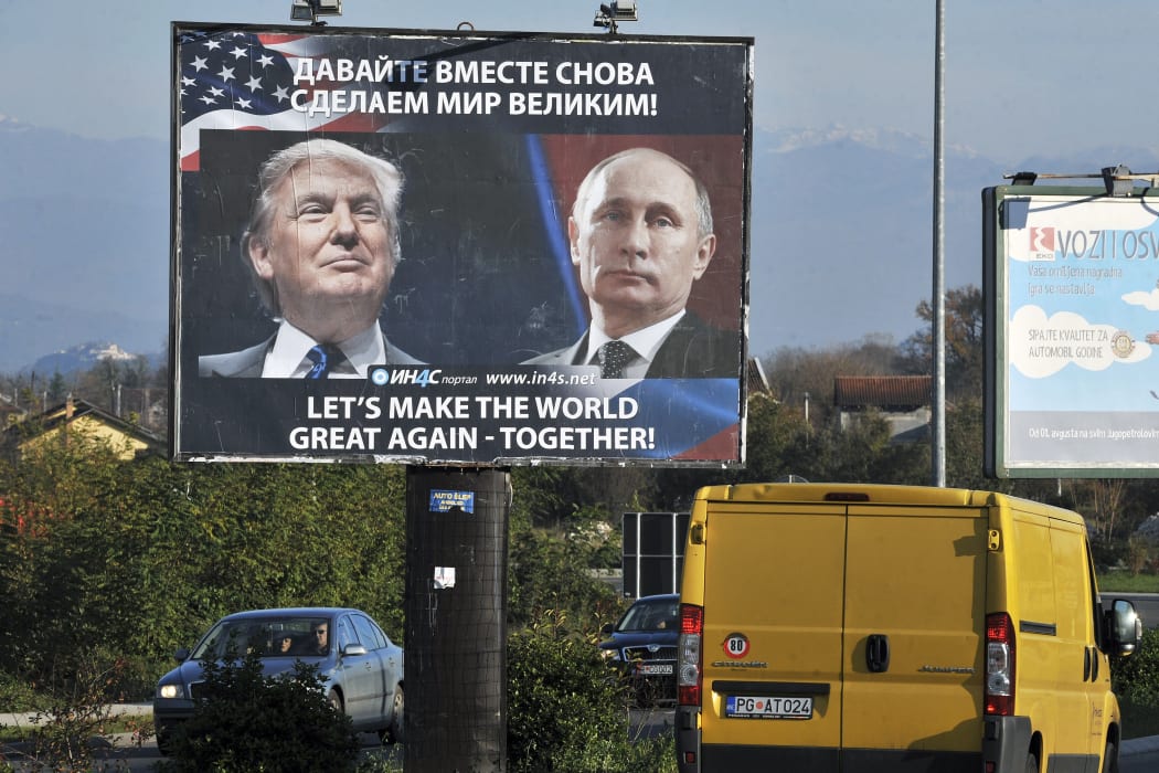 A billboard in Montenegro sums up a possible future policy direction.