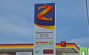 Z service station Wellington.