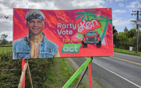 The work of an anonymous artist in Tauranga