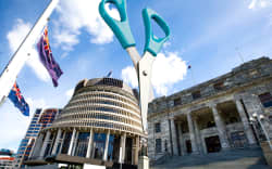 The Parliament Bill aims to legislate for more separation of powers between the legislature and the executive