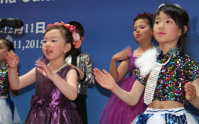 Grand New Opening - The China Cultural Centre NZ