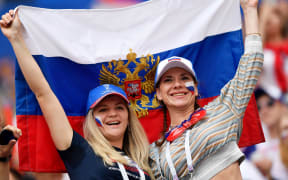 World Cup football fans