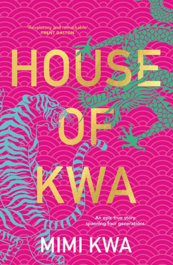 House of Kwa