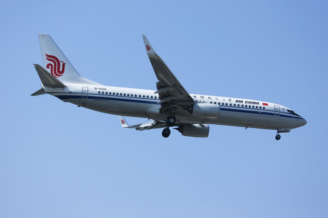 Boeing 737-800 of Air China.