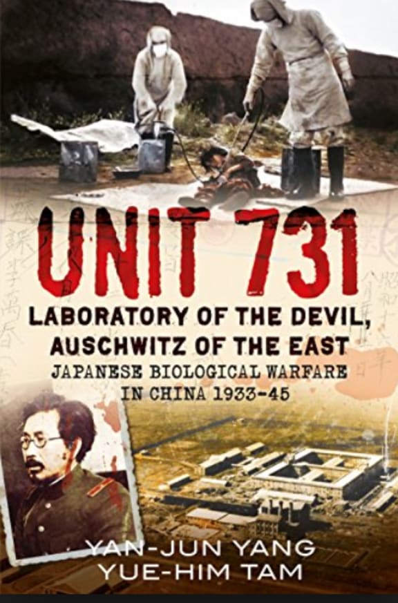 A new book examines Japanese wartime atrocities.