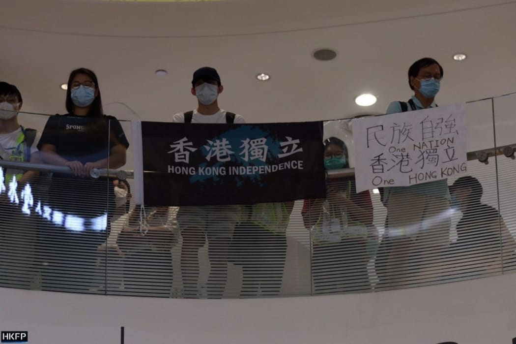 Pro-independence protestors in Hong Kong