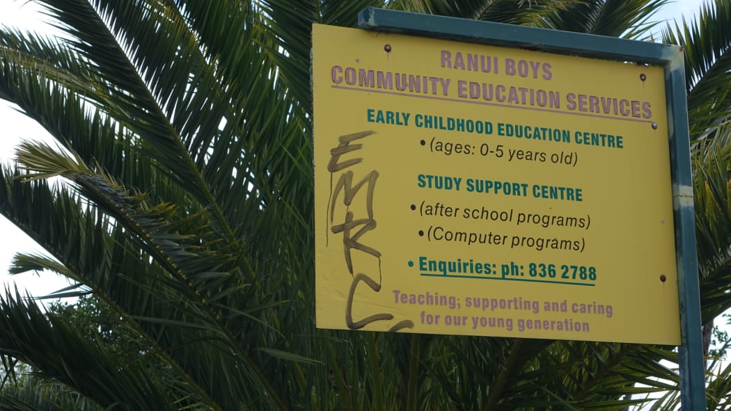 The site of the preschool, in Henderson, now run by new management.