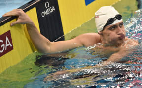 American swimmer Ryan Lochte.