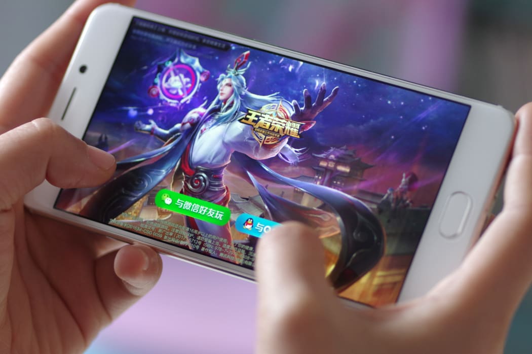 The game Honour of King's is known as Arena of Valor in the West.