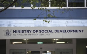 05072016 Photo: Rebekah Parsons-King. Ministry of Social Development on Willis Street in Wellington.
