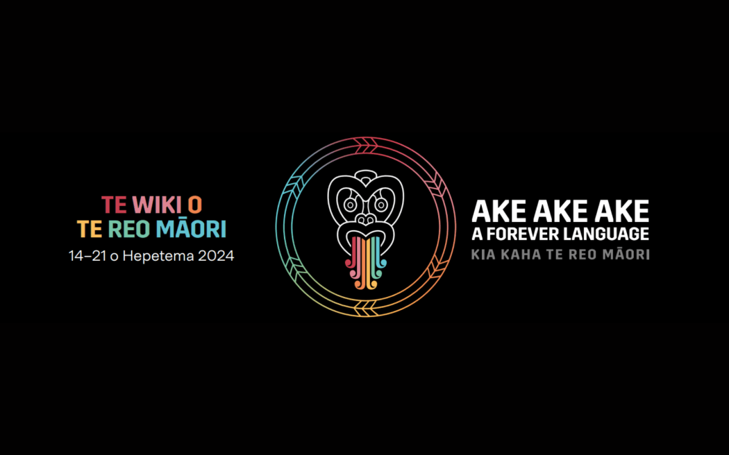 Logo for Te Wiki o te Reo Māori 2024.