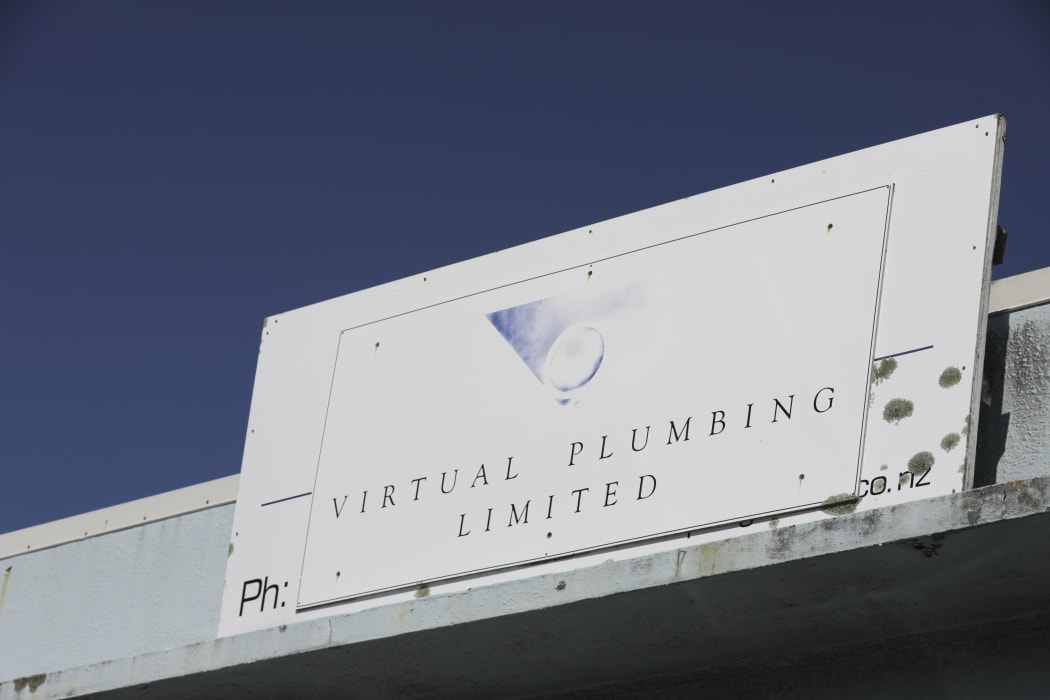 Virtual Plumbing Ltd