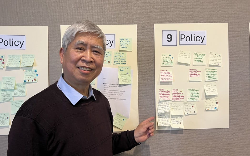 WANG Gaorui at the inaugural Asian Mental Health and Wellbeing summit in Auckland, Aug 14, 2024.