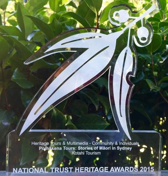 'Heritage Tours and Multimedia Award'