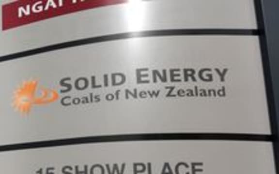 solid energy logo