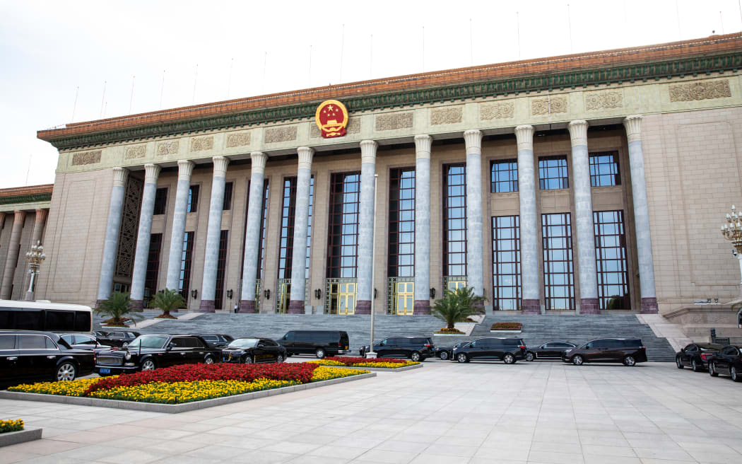 Great Hall of the People, Beijing.