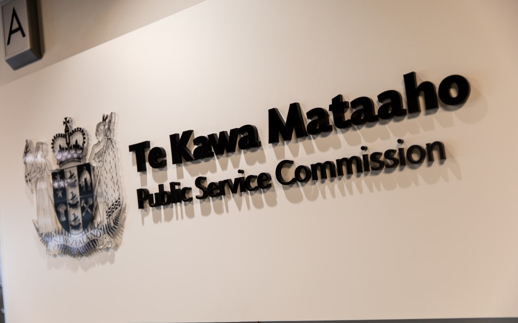 Public service commission