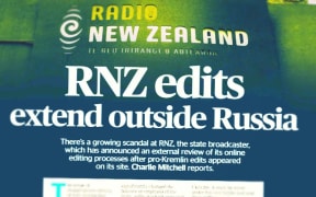 The Press front page is dominated by the RNZ story.