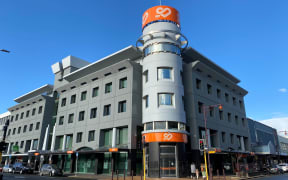 SBS Bank head office in Invercargill