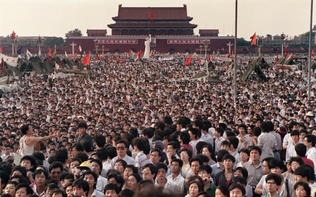 泄露文件揭示中国利用人工智能抹除“六四”天安门大屠杀的历史| RNZ