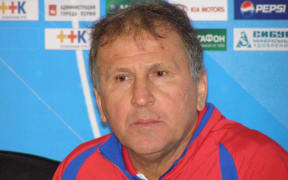 Former Brazil star Zico has announced he wants to contest the FIFA presidency.