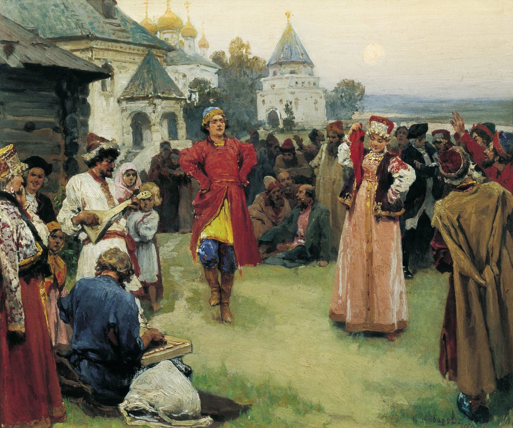 Folk Dance