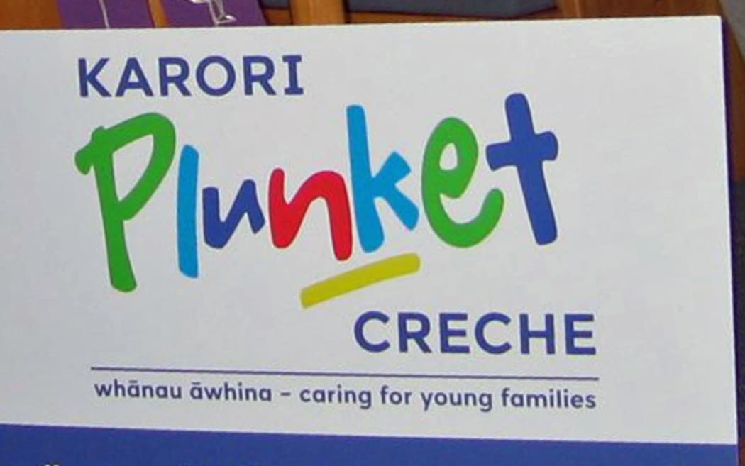 Karori Plunket Creche