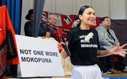Codi Clarke, Ngāpuhi Social Service kaimahi at a rally against Māori children in state care on 3 August, 2024.