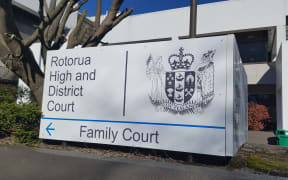 Rotorua High and District Court