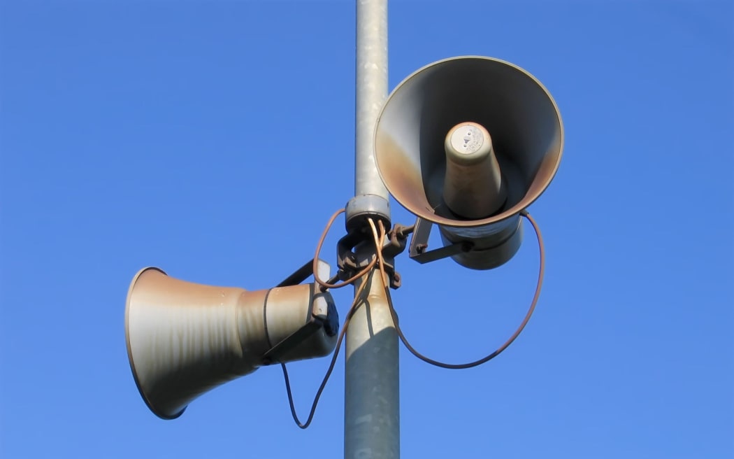 A warning siren.
