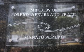 23062016 Photo: RNZ / Rebekah Parsons-King. Ministry of Foreign Affairs and Trade in Wellington.