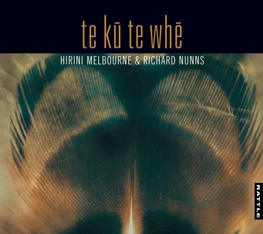 Te Kū Te Whē album cover